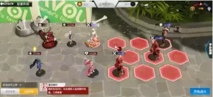 高能手办团假面爱德蒙简单困难噩梦通关阵容合集