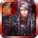 仙魔剑霸天神器内购