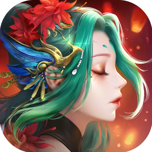 天姬变游戏