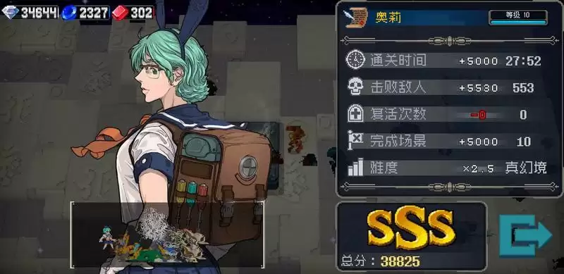 战魂铭人奥莉机甲流攻略 机甲流搭配及玩法详解