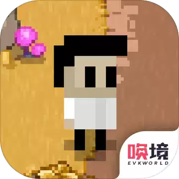 最后一个地球人无敌