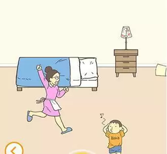 《藏起试卷吧》第19关通关攻略