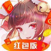 千妖幻灵