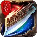 手游沉默本传奇