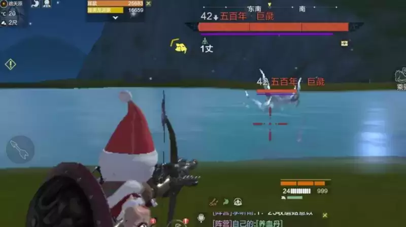 妄想山海最新武器排行梯度榜一览