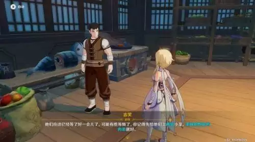 原神言笑的喧闹厨房任务攻略