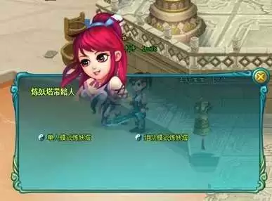 2012033114504673182.webp 2012033114504673182.webp