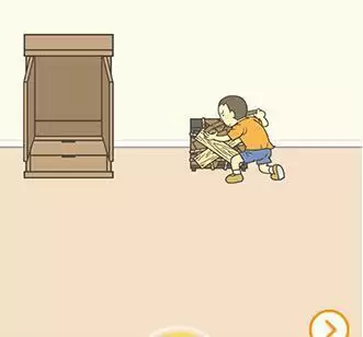 《藏起试卷吧》第17关通关攻略