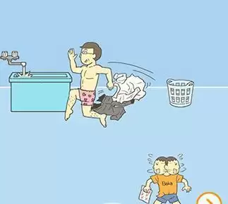 《藏起试卷吧》第13关通关攻略