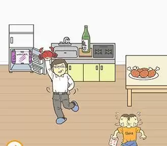 《藏起试卷吧》第11关通关攻略