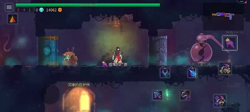 细胞重生血刃流装备搭配推荐 血刃流玩法推荐