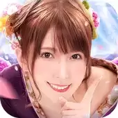 日理万姬国际服