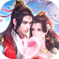 仙侠六道送648元