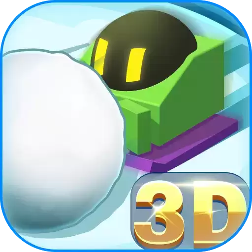 滚雪球3d大作战