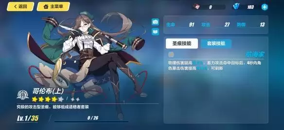 584_2021021091811951.webp 584_2021021091811951.webp