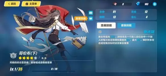 584_2021021091810112.webp 584_2021021091810112.webp