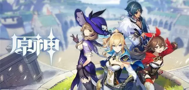 原神1.3版本璃月四星六选一怎么选？璃月四星六选一选择推荐图片1