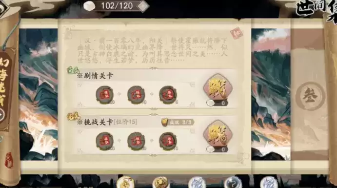 QQ截图20210218104015.webp QQ截图20210218104015.webp