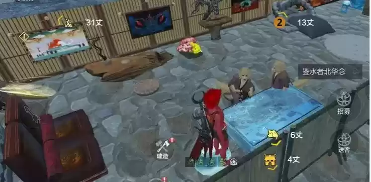 妄想山海软炸里脊详细配方做法分享