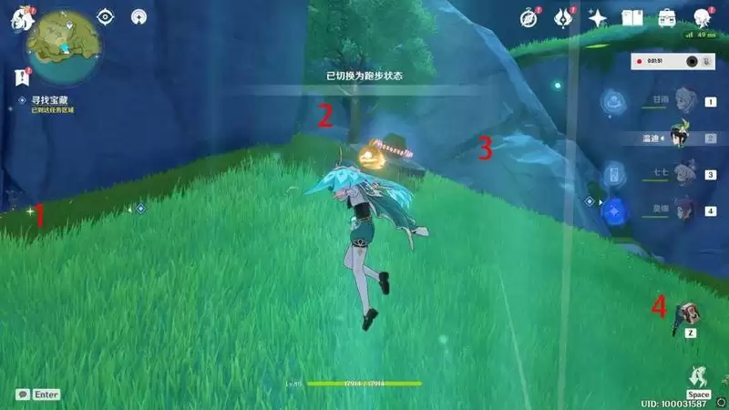 原神玲珑霄灯图之三活动攻略 玲珑霄灯图之三完成方法