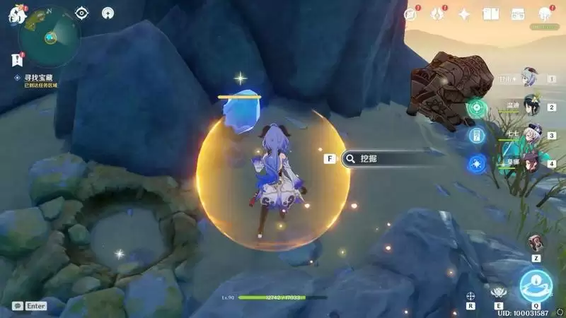 原神玲珑霄灯图之三活动攻略 玲珑霄灯图之三完成方法