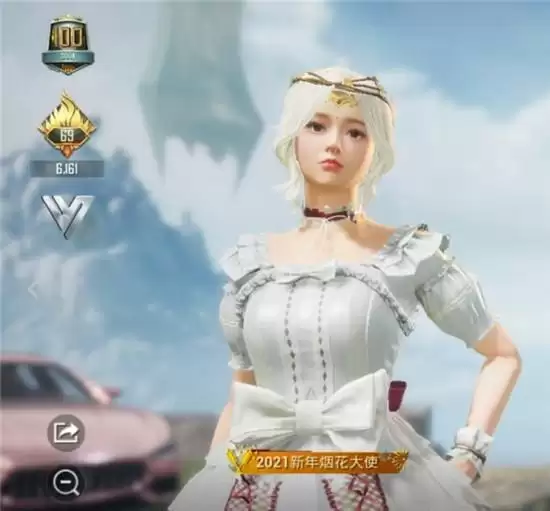 和平精英娇羞咬唇捏脸代码一览 娇羞咬唇怎么捏 和平精英娇羞咬唇捏脸代码一览 娇羞咬唇怎么捏