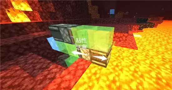 我的世界手游下界铺路机制作方法一览 下界铺路机如何制作