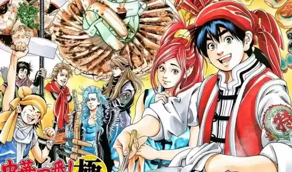 QQ浏览器截图20210218145957.webp QQ浏览器截图20210218145957.webp