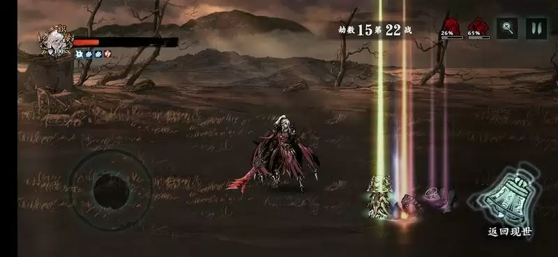 影之刃3炽刃普攻套15层打法攻略