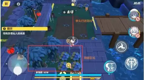 崩坏3木牌挑战第四章喜乐详细通关攻略