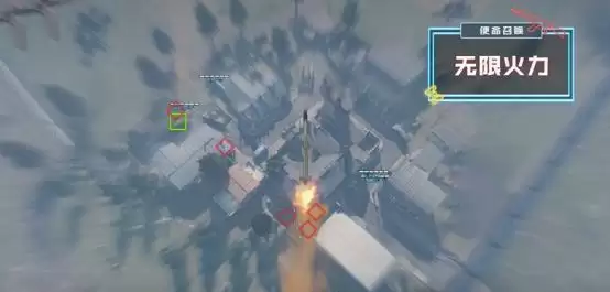使命召唤手游无限火力什么时候开