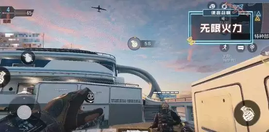 使命召唤手游无限火力什么时候开