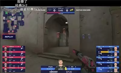 虎牙直播BLAST春季赛：赛事落幕 FF惊呼NaVi太可怕！