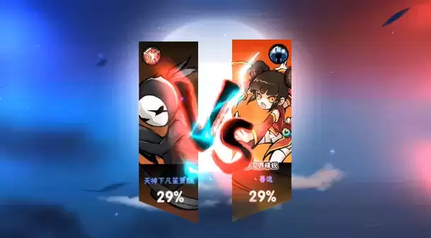 忍者必须死3困难炎之洞跑法详解 困难炎之洞怎么跑