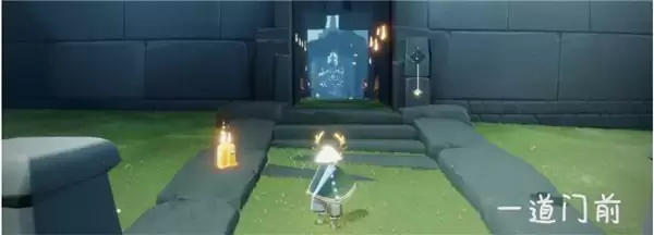 光遇2.18任务攻略 2月18日大蜡烛季节蜡烛位置一览图片8