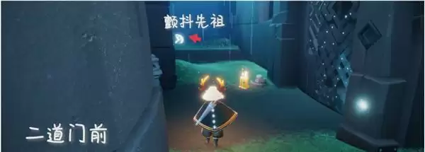 光遇2.18任务攻略 2月18日大蜡烛季节蜡烛位置一览图片9