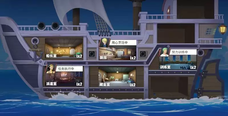 航海王热血航线罗格镇探索攻略 罗格镇彩蛋获取方法