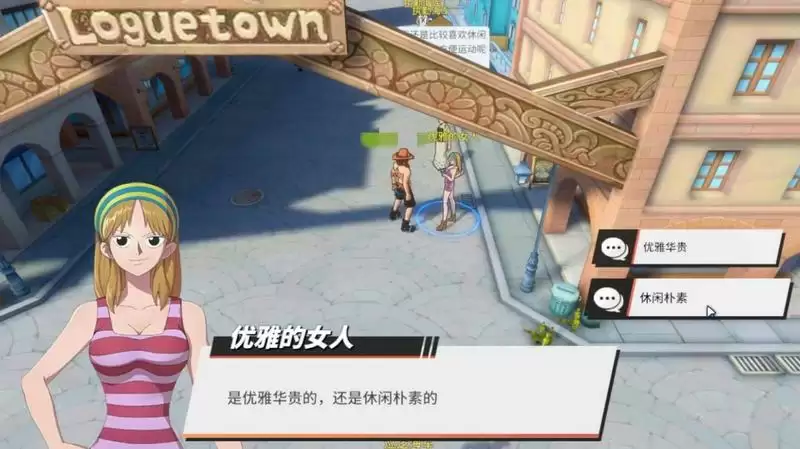 航海王热血航线罗格镇探索攻略 罗格镇彩蛋获取方法