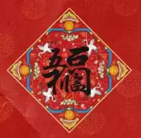 你好，李焕英