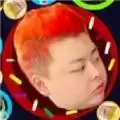 合成PH(合成德云色)