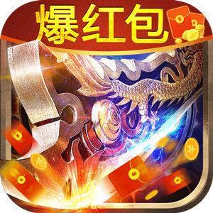 抖音刀刀爆传奇
