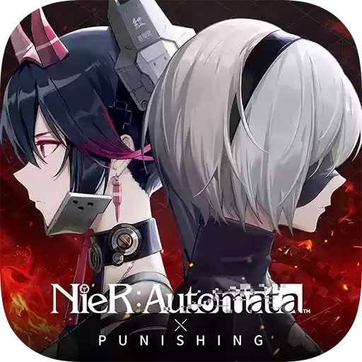 战双帕弥什九游