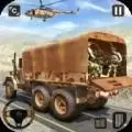 军队卡车运输模拟器