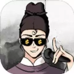 我在唐朝有条街