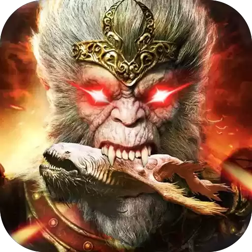 斗战神佛手机游戏