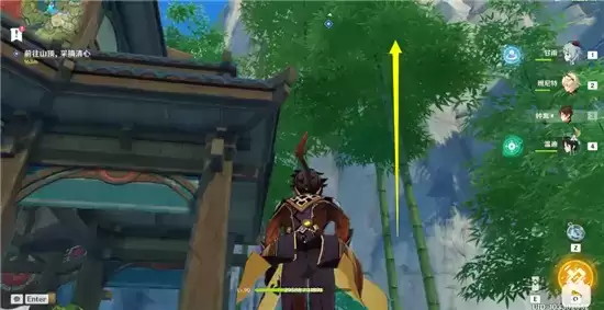 原神守乡人任务完成方法一览 守乡人任务怎么做