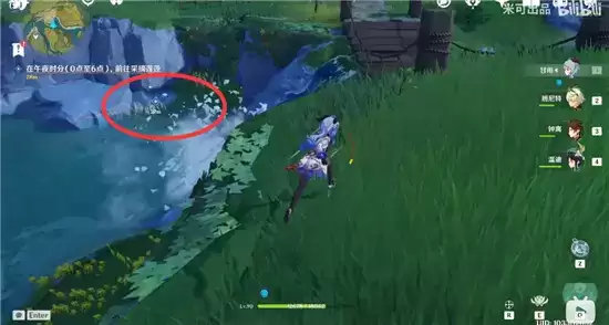 原神守乡人任务完成方法一览 守乡人任务怎么做