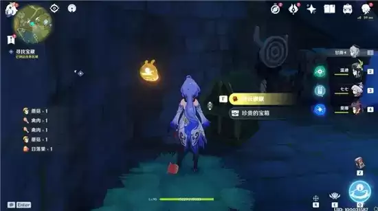 原神玲珑霄灯图之三任务完成指南 玲珑霄灯图之三任务怎么做