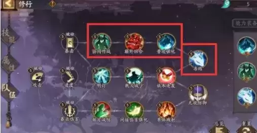 QQ截图20210218171336.webp QQ截图20210218171336.webp