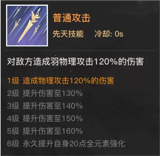 QQ截图20210218171025.webp QQ截图20210218171025.webp